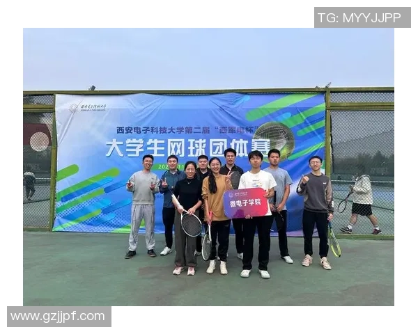 广州网球队的崛起与奋斗历程杯赛特别报道展现青春拼搏精神